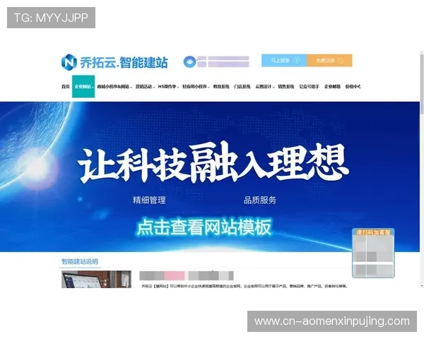 太阳城网站安全保障措施完善，采用先进的加密技术，确保每一位玩家的个人信息与资金安全