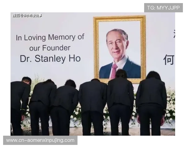 何鸿燊去世成为澳门历史上的重要时刻,回顾这位赌业巨头的辉煌人生 何鸿燊去世成为澳门历史上的重要时刻,回顾这位赌业巨头的辉煌人生