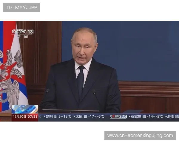 新普京国际首页：移动端访问体验优化，随时随地畅享精彩娱乐内容