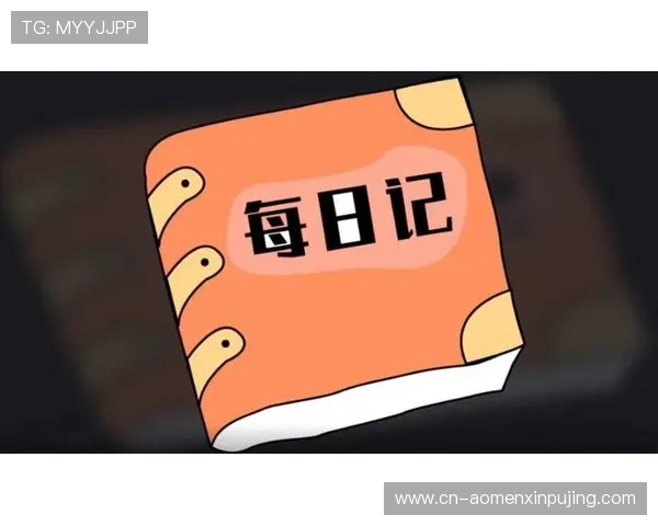 新莆京9486:探索最新的娱乐资讯与精彩内容推荐 新莆京9486:探索最新的娱乐资讯与精彩内容推荐