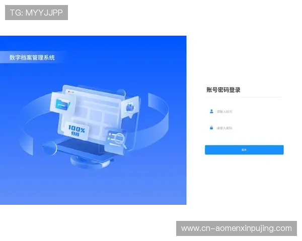 新葡京手机登录:确保账号安全的登录验证与密码管理 新葡京手机登录:确保账号安全的登录验证与密码管理