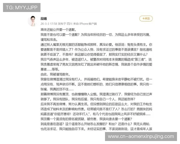 新葡京网娱乐：用户评价与行业口碑分析助你选择最优娱乐平台