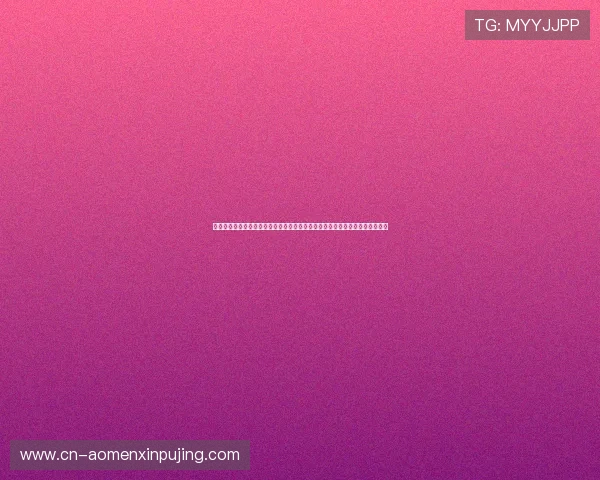 新葡京足球官网为用户带来丰富的足球直播和精彩赛事回放，享受极致观赛体验