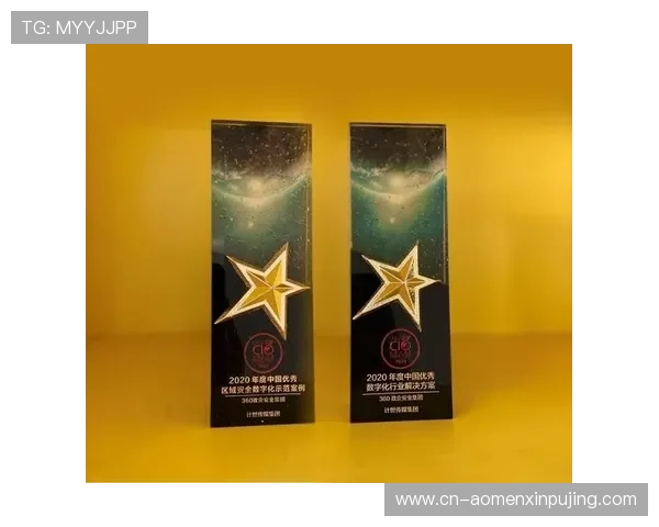 新葡的京集团电影：利用数字化技术优化电影发行与推广策略