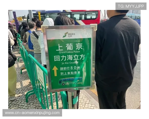 利用上葡京发财车时间表优化游戏计划,提升中奖几率的实用技巧与建议 利用上葡京发财车时间表优化游戏计划,提升中奖几率的实用技巧与建议