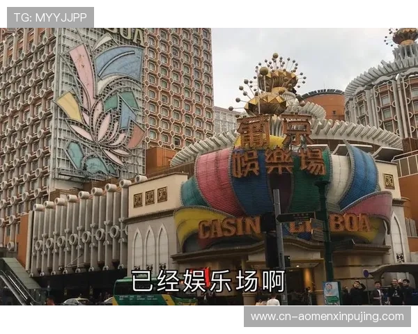 新普京在线娱乐官网入口常见问题解答,帮助新手快速上手畅玩游戏 新普京在线娱乐官网入口常见问题解答,帮助新手快速上手畅玩游戏