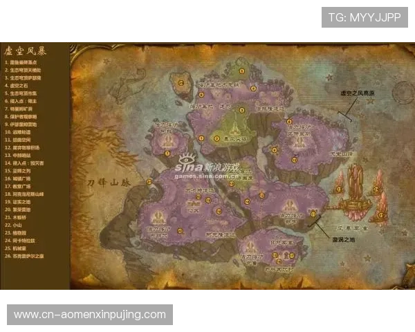 新葡京官方入口提供最全最新的登录指南帮助玩家轻松进入游戏世界