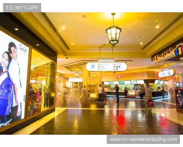 澳门娱乐城赌博平台多元化游戏种类,满足不同玩家的娱乐需求与高效的资金周转方案 澳门娱乐城赌博平台多元化游戏种类,满足不同玩家的娱乐需求与高效的资金周转方案