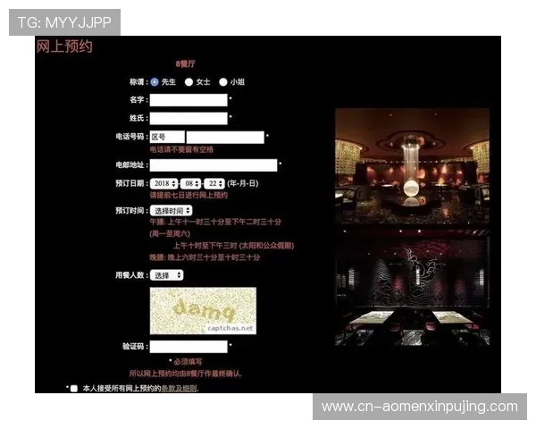 澳门新葡京app下载安全保障措施，确保每一位玩家的资金安全