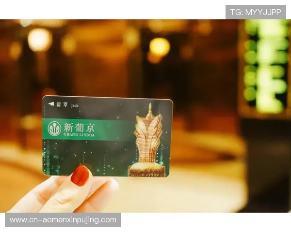 澳门新葡京酒店官网提供全天候的客户服务与在线咨询渠道