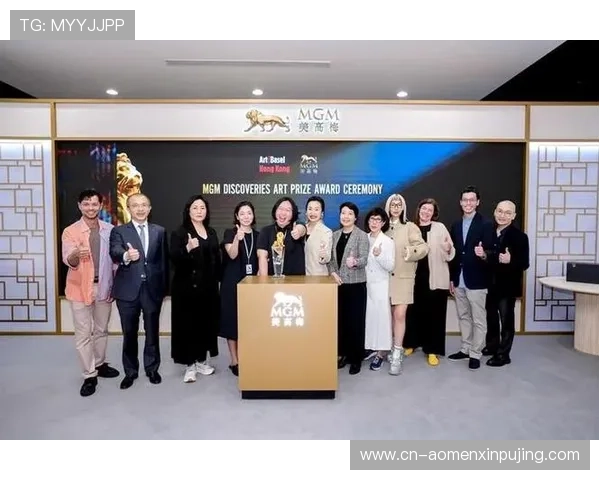 澳门美高梅贵宾厅会员专属权益详解让您的尊贵身份得到完美彰显 澳门美高梅贵宾厅会员专属权益详解让您的尊贵身份得到完美彰显