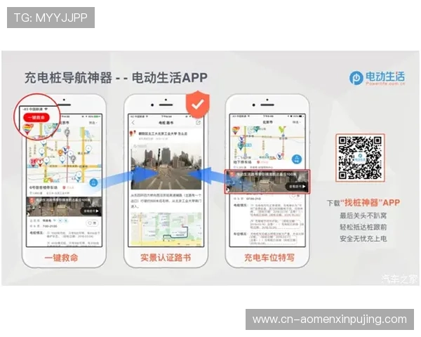 澳门葡京在线注册平台操作流程详解，新手也能快速上手，轻松注册畅玩多款热门游戏项目
