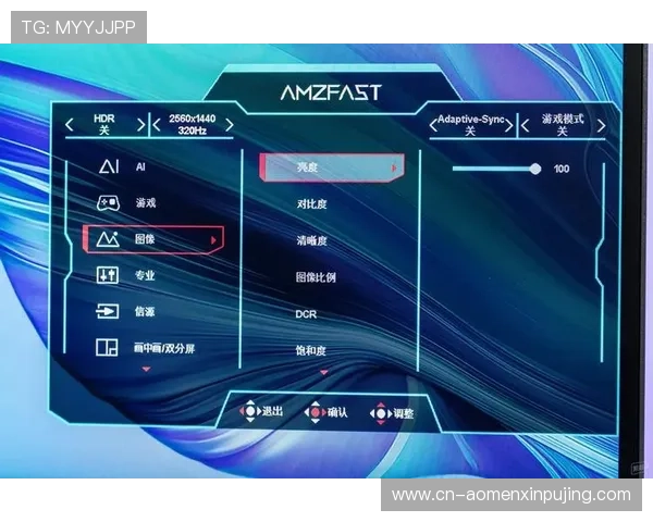 葡京在线官网专业的技术团队持续优化平台性能，确保游戏运行流畅，带来极致的用户体验