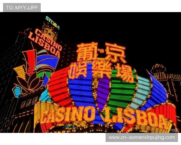 葡京娱乐场官网网页版全天候在线客服支持，确保玩家在任何时间都能获得专业的帮助与优质的游戏环境