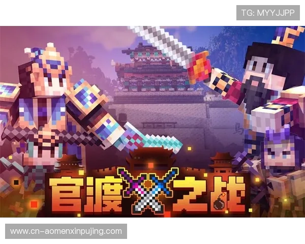 88娛樂游戏官网提供最新安全稳定的游戏体验让玩家尽情享受丰富多彩的娱乐内容