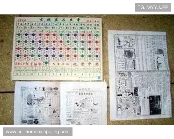 六合彩真人视讯平台推荐,安全可靠的线上投注体验全攻略 六合彩真人视讯平台推荐,安全可靠的线上投注体验全攻略