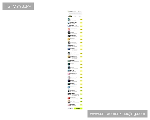新葡萄娱乐城网娱乐app详细介绍最新的游戏种类和玩法满足不同玩家的多样需求