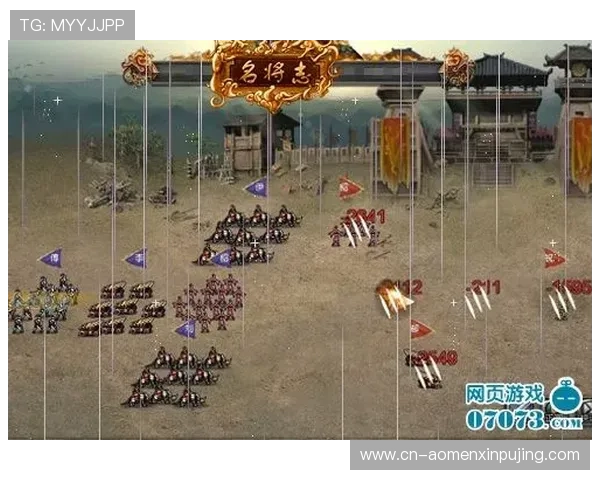 永乐高棋牌最新版本上线，丰富玩法助你轻松赢取海量奖励