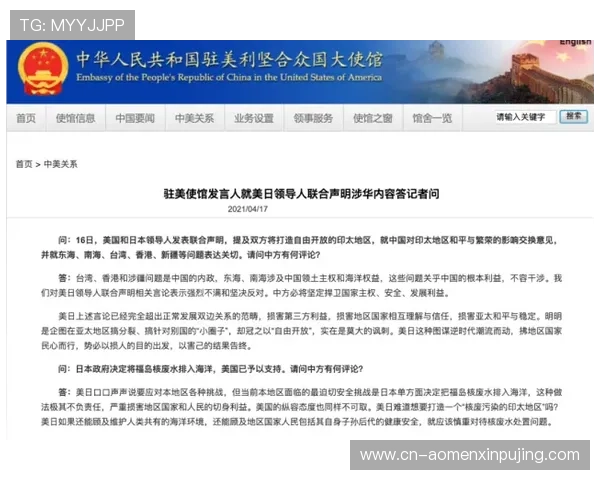 澳门总统网投用户常见问题解答，解决新手玩家的疑虑与操作难题