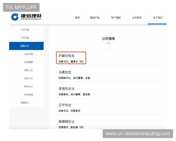 美高梅在线登录入口官方渠道,避免钓鱼网站确保账号安全与个人信息保护 美高梅在线登录入口官方渠道,避免钓鱼网站确保账号安全与个人信息保护