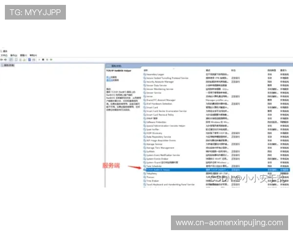 葡京官网网页版客户服务中心，全天候解答您的各种疑问与需求