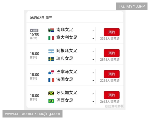2026年世界杯南非对阵韩国比赛胜负概率及赛果预测最新趋势 2026年世界杯南非对阵韩国比赛胜负概率及赛果预测最新趋势