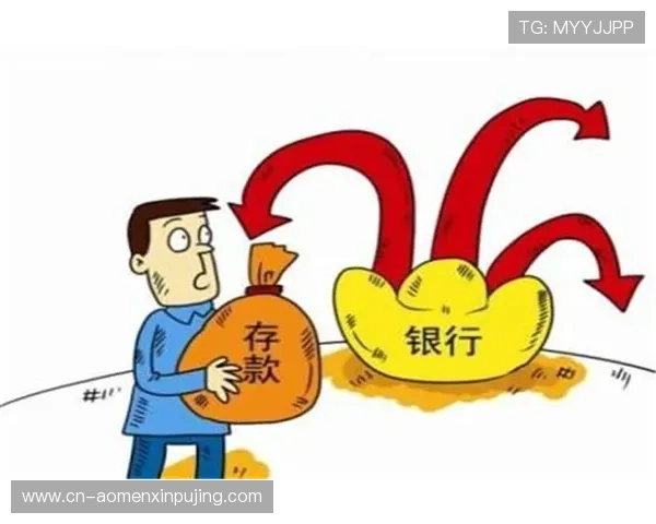 葡京赌场支付方式多样化支持多平台快速存取款保障资金安全 葡京赌场支付方式多样化支持多平台快速存取款保障资金安全